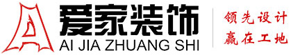 外国大鸡巴干骚B铜陵爱家装饰有限公司官网
